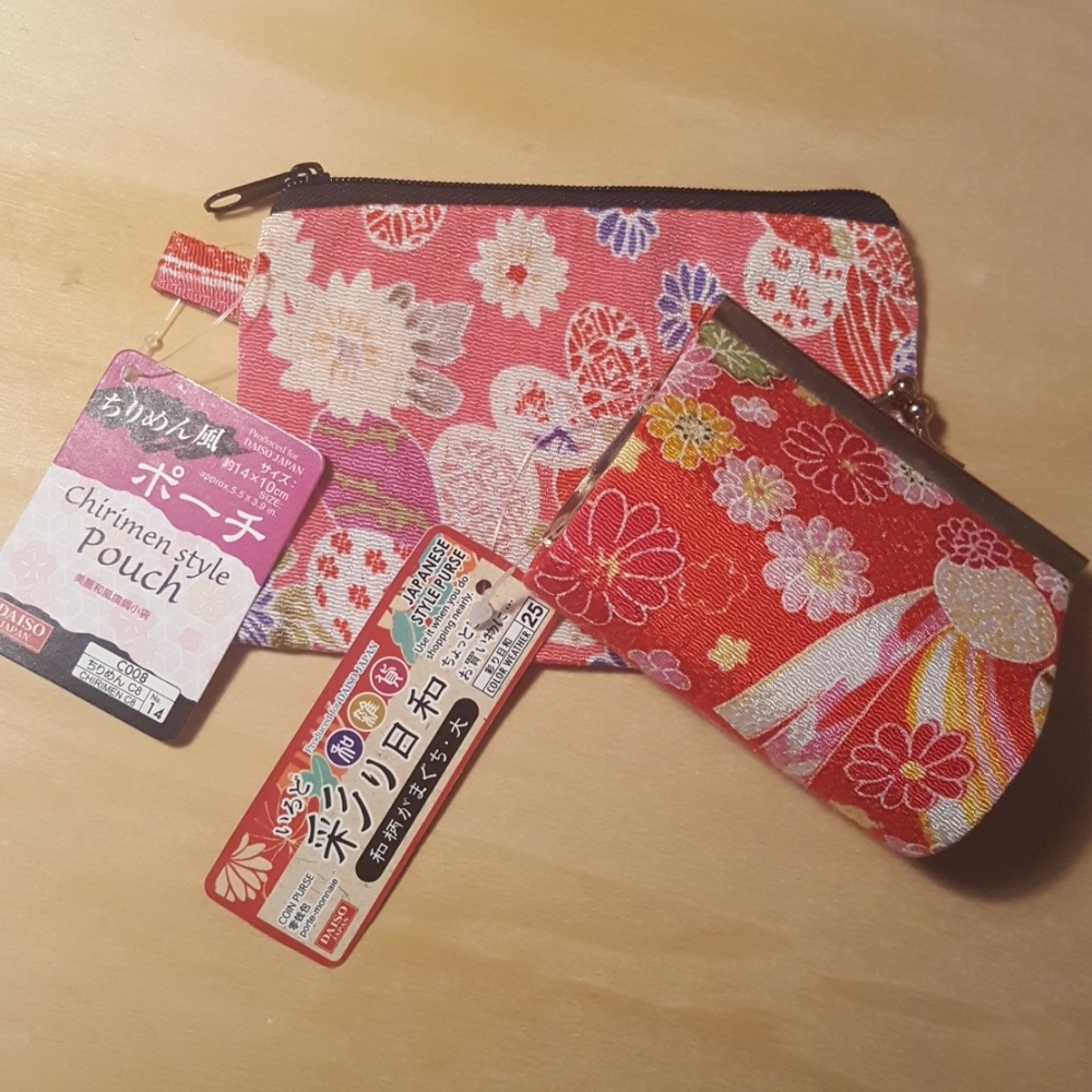 NWT 2 mini asian inspired pouches